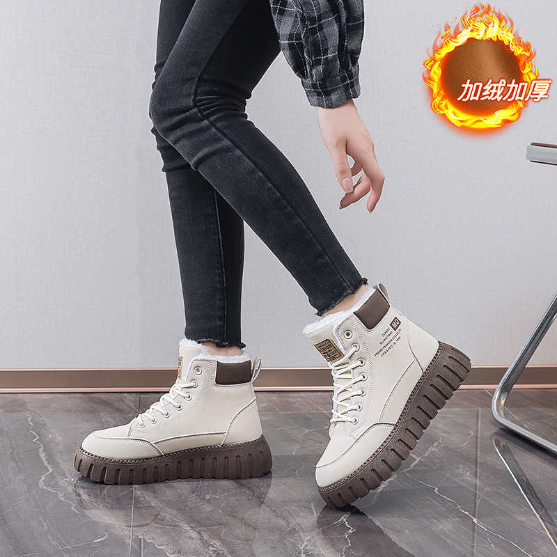 Ecoleather Hi Tops Blue Tennis - Luxury Lifestyle Dark 评论和价格