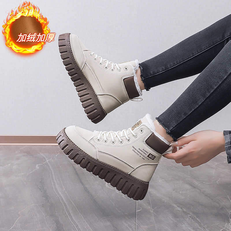 Ecoleather Hi Tops Blue Tennis - Luxury Lifestyle Dark 评论和价格