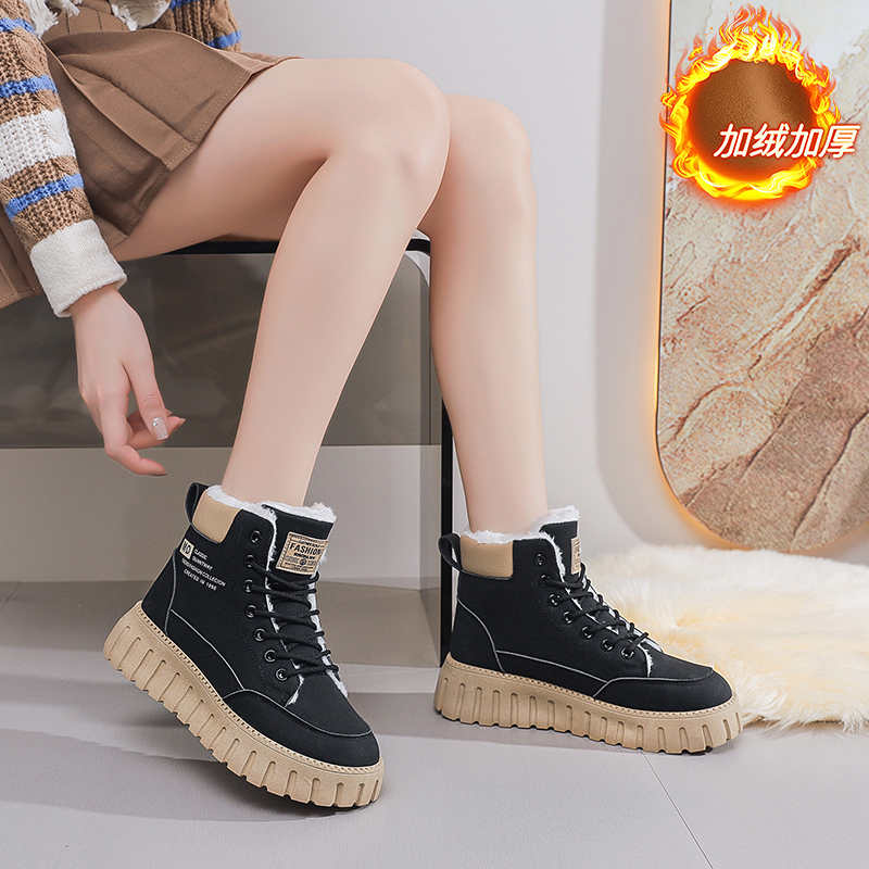 Ecoleather Hi Tops Blue Tennis - Luxury Lifestyle Dark 评论和价格