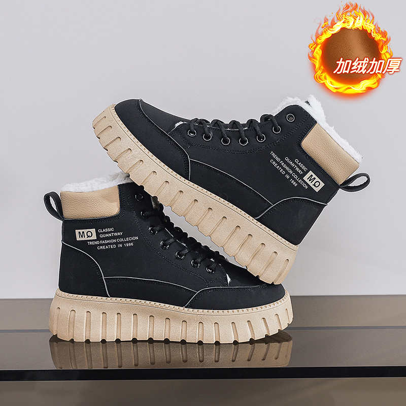 Ecoleather Hi Tops Blue Tennis - Luxury Lifestyle Dark 评论和价格