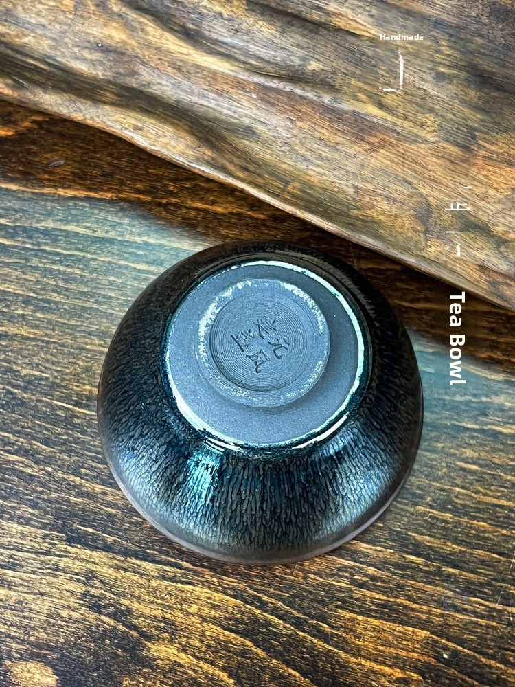 Handmade Jingdezhen Black Bott - Handmade Ceramic Mug 评论和价格